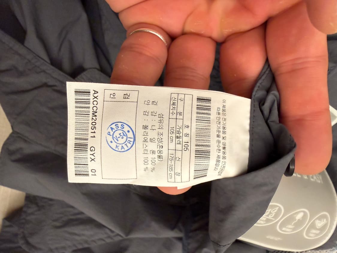 지지오투 자켓 105 상품이미지4