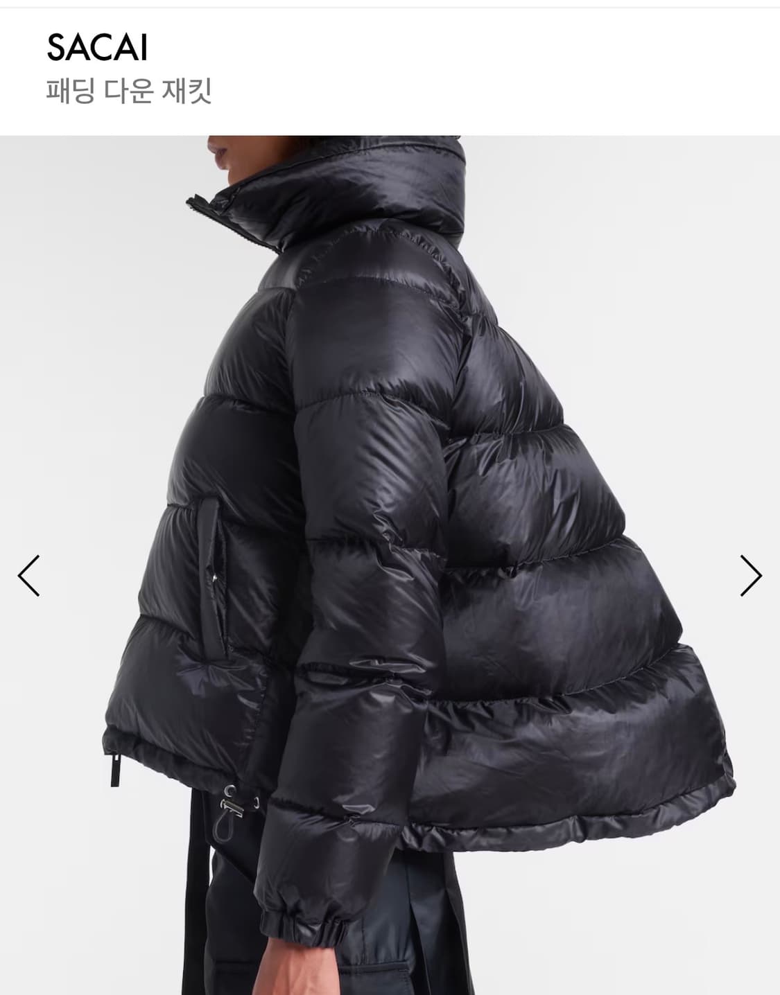 사카이 패딩 1사이즈 블랙 상품이미지3