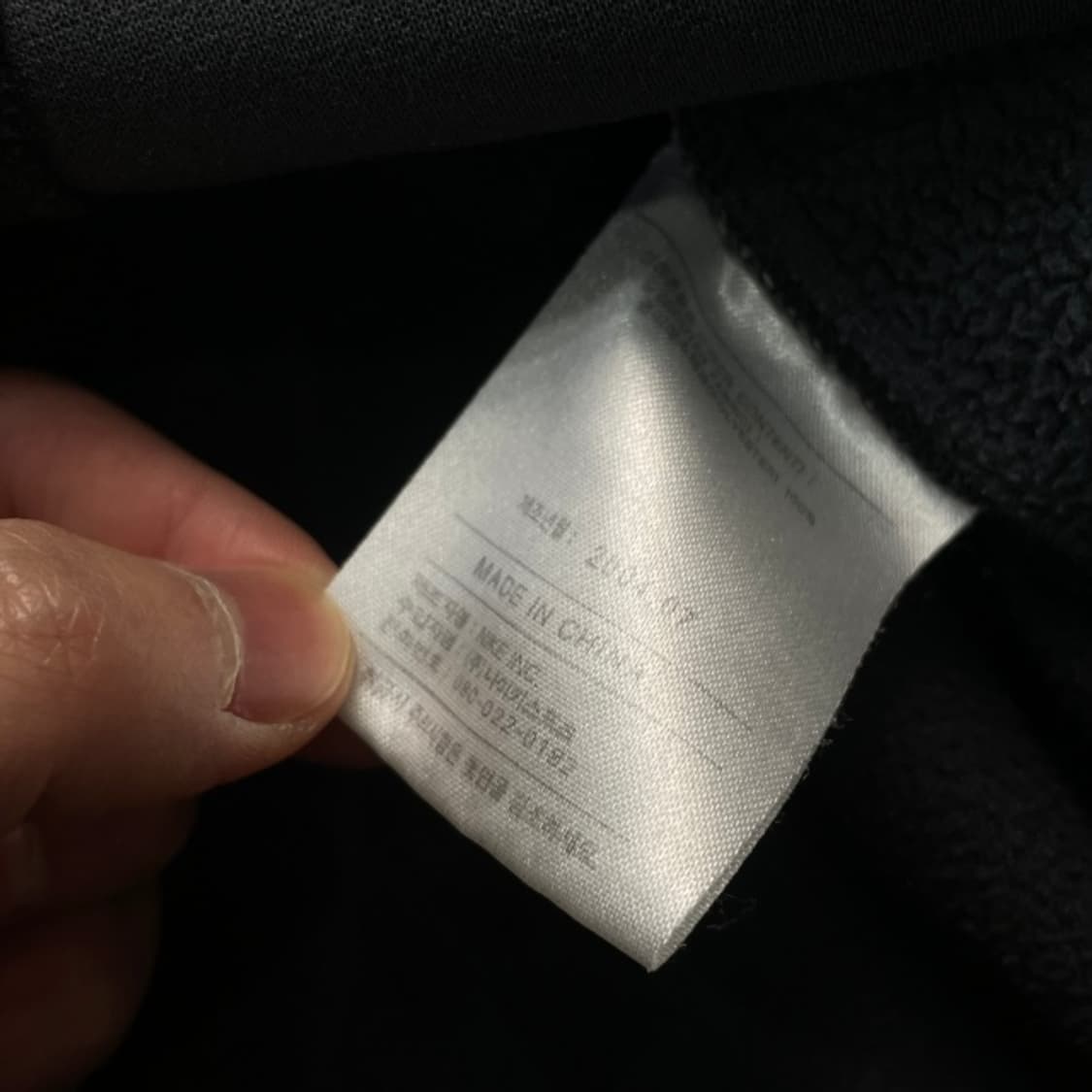 95 나이키 ACG 후리스  상품이미지4