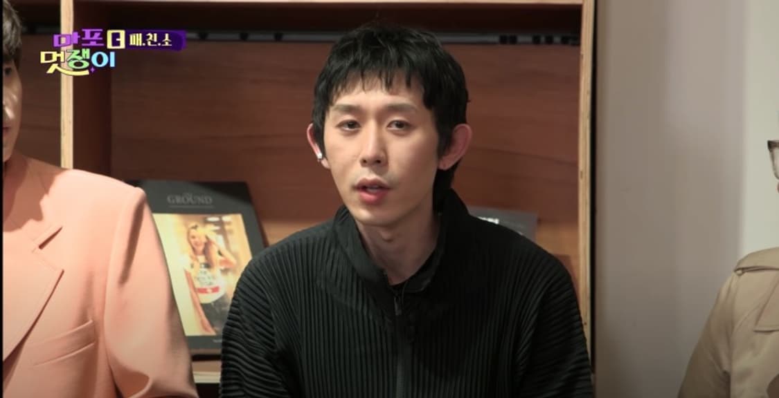 [4size] 옴므플리세 유아인 후드집업 상품이미지2