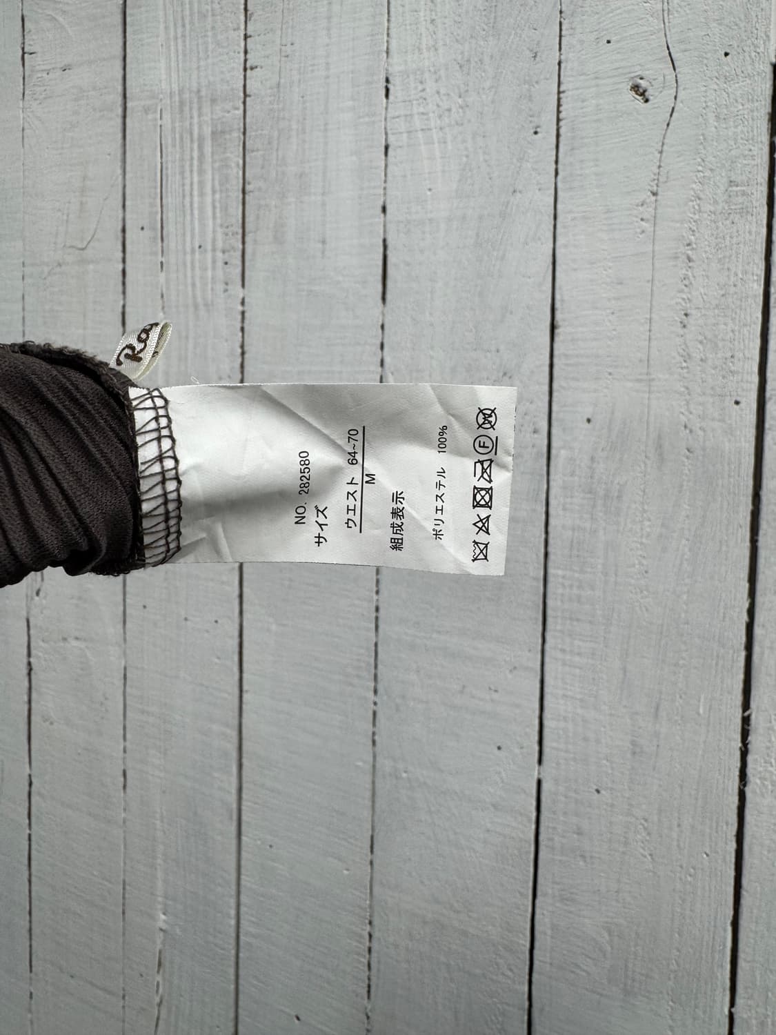 vtg pants 상품이미지4