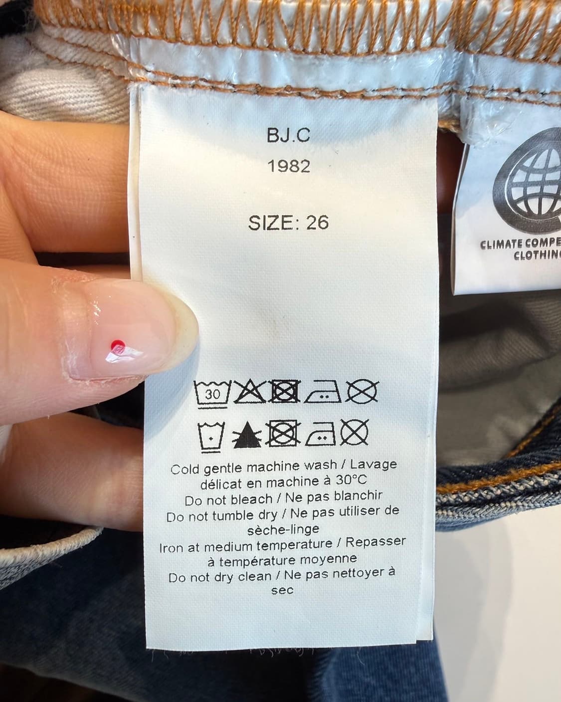 가니 데님 스트레이트 팬츠  상품이미지9