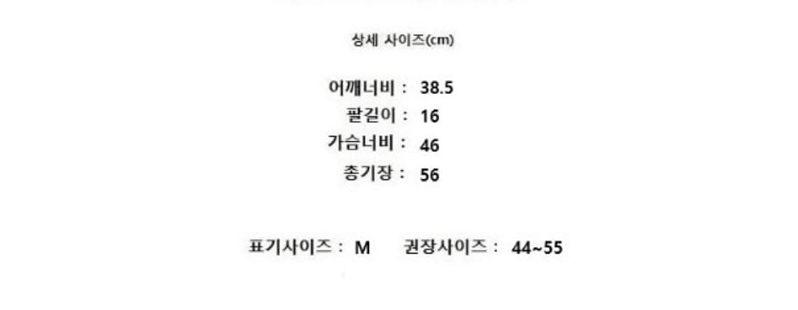 ZADIG&VOLTAIRE 쟈딕앤볼테르 상품이미지9