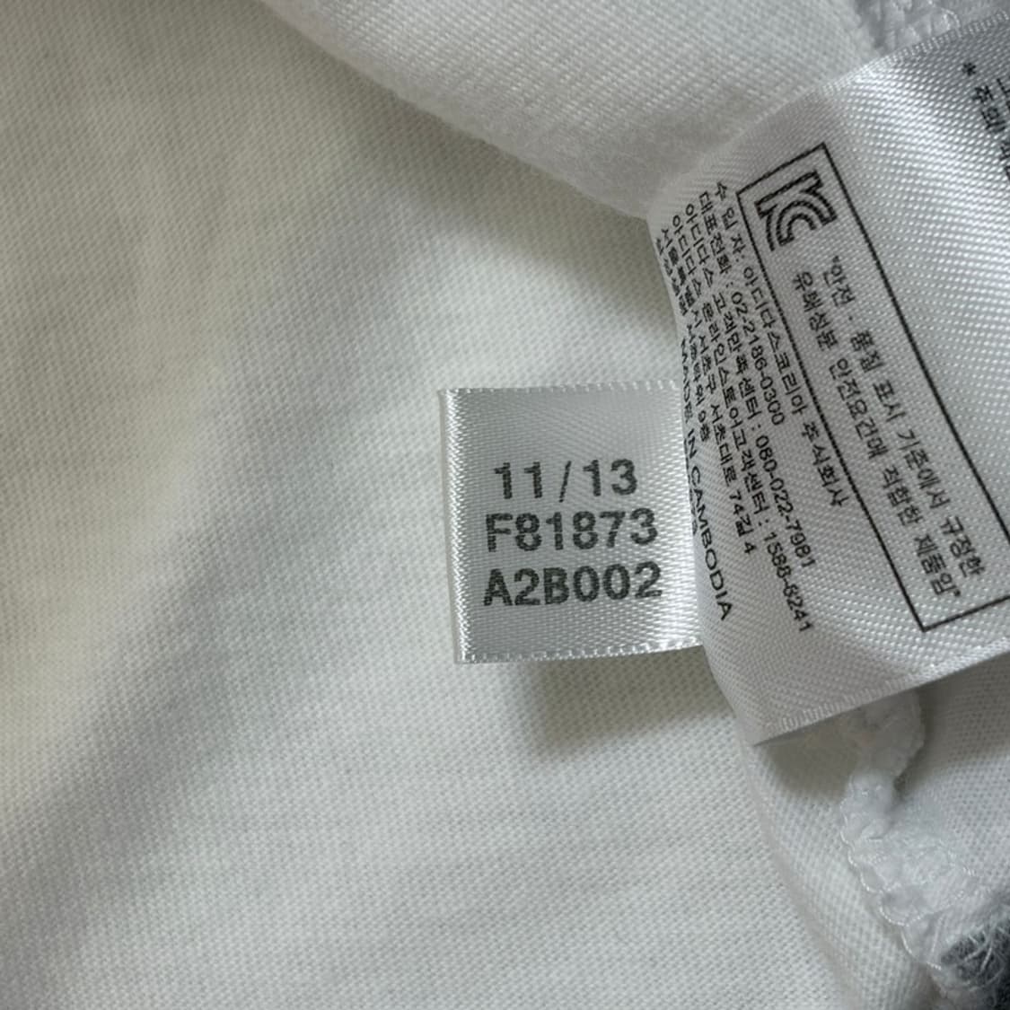 ADIDAS 래글런 롱슬리브 95 상품이미지4