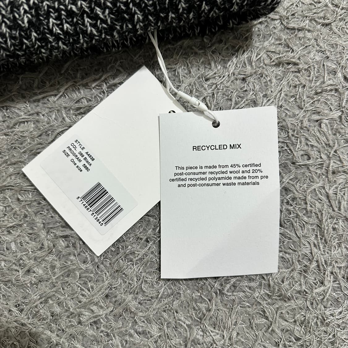 가니 비니 상품이미지2