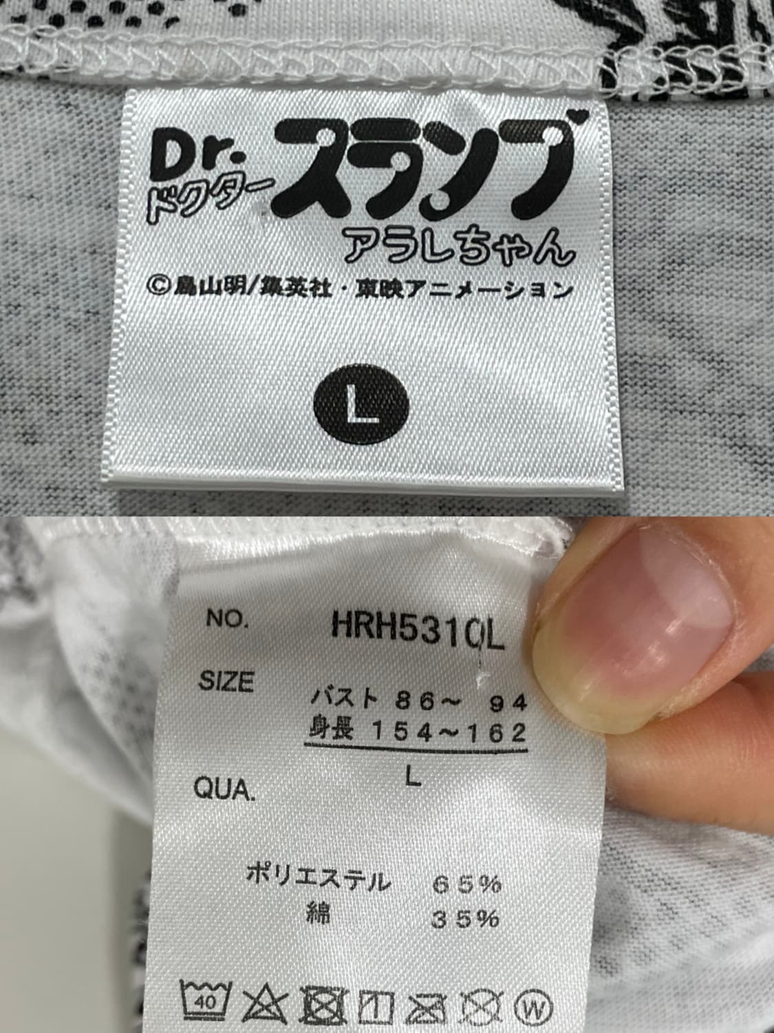 닥터 슬럼프 아리 올오버 프린팅 카툰 애니 슬림핏 반팔티셔츠 상품이미지3