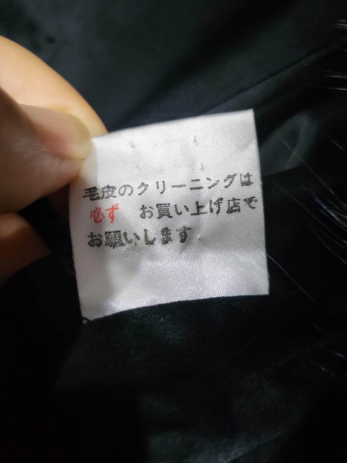 폭스 베스트 상품이미지7