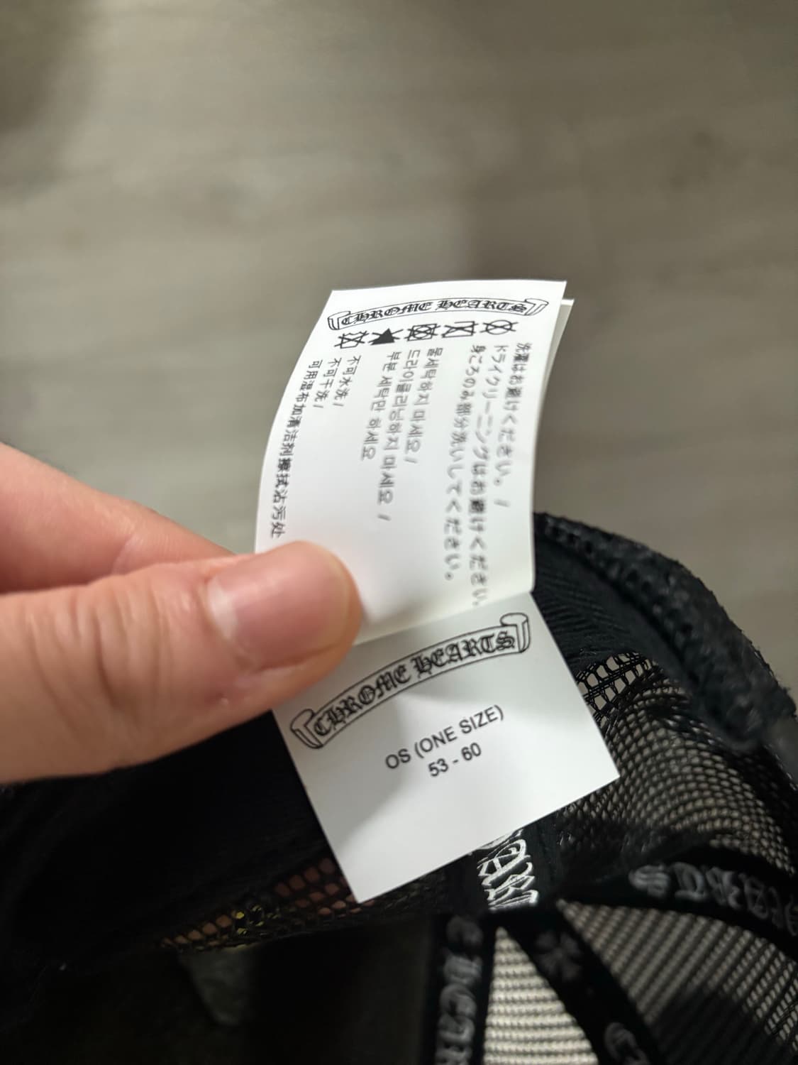 크롬하츠 세메터리 멀티 크로스 메쉬캡 모자 (Chrome Hearts) 상품이미지5