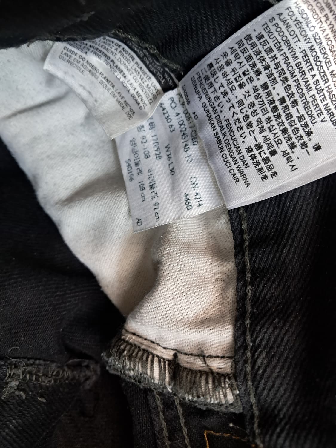 리바이스517 부츠컷  상품이미지6