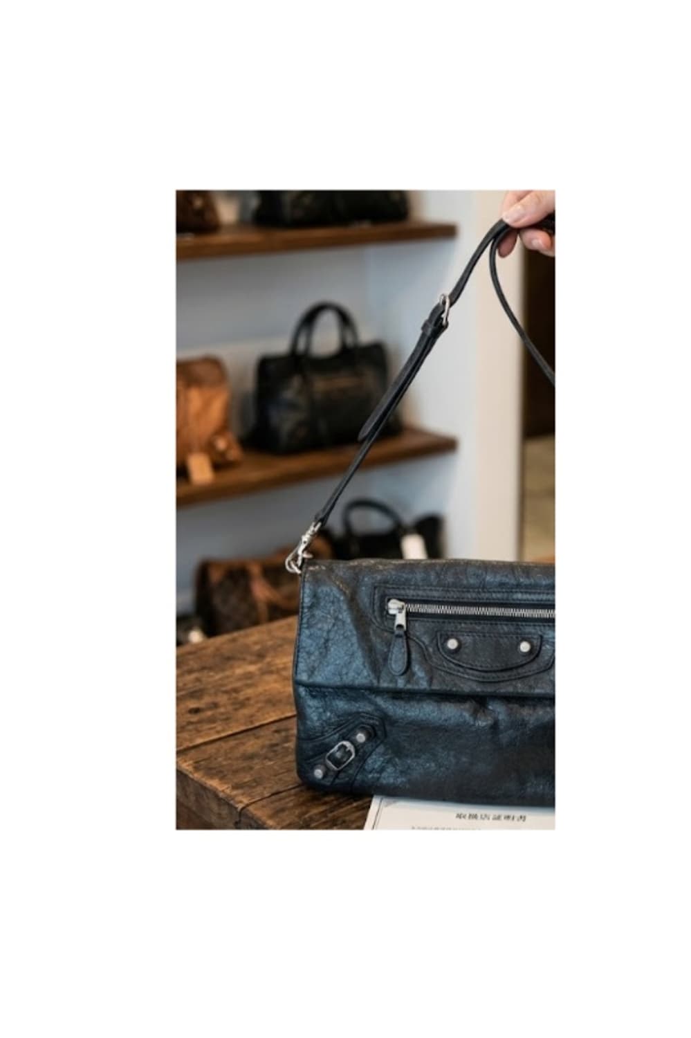 발렌시아가 모터백 상품이미지1