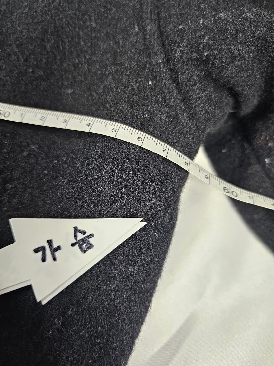 시카고화이트삭스바시티자켓 상품이미지7