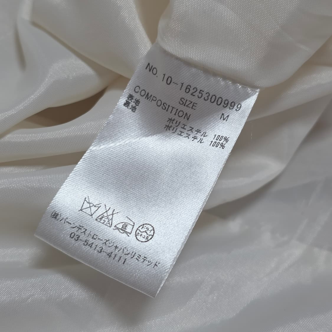 레스트로즈 고전일본빈티지)플로럴 장미 히메로리타 플레어 로맨틱 원피스 상품이미지8