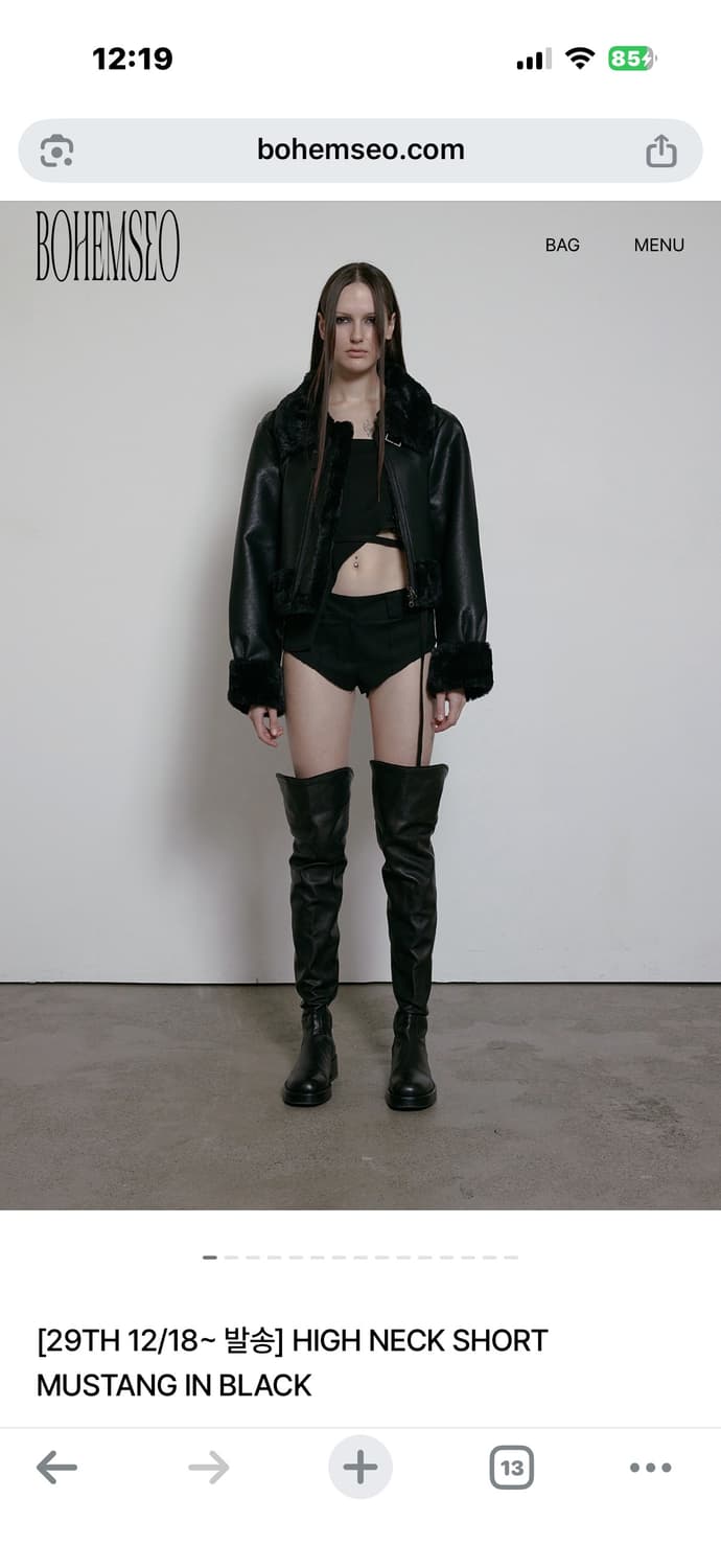 보헤미안서울 하이넥 무스탕 블랙 상품이미지1