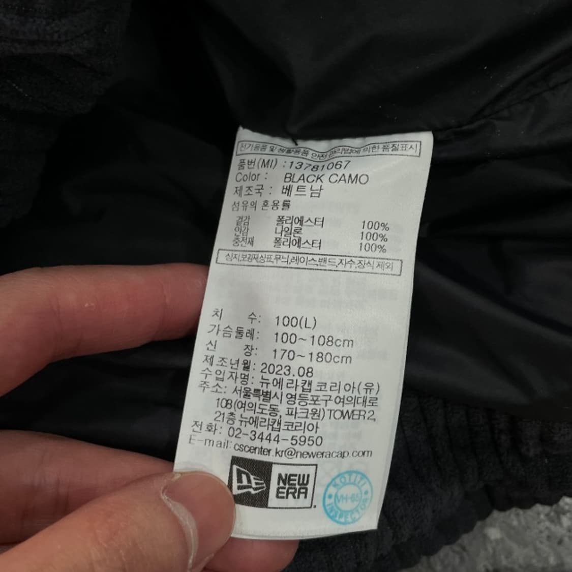 100 뉴에라 코듀로이 카모 봄버 패딩 상품이미지4