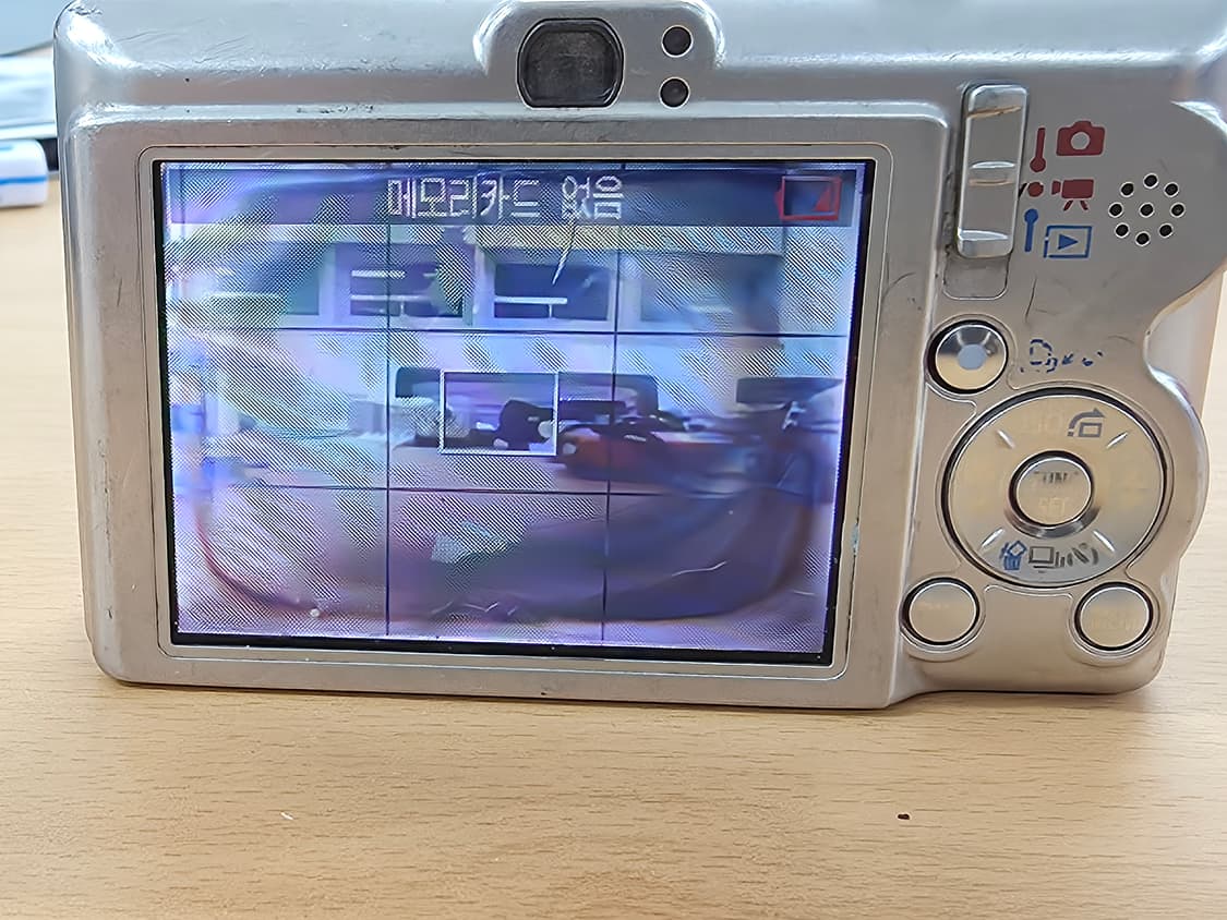 캐논 익서스 55 빈티지 디지털카메라 (하자) 상품이미지7