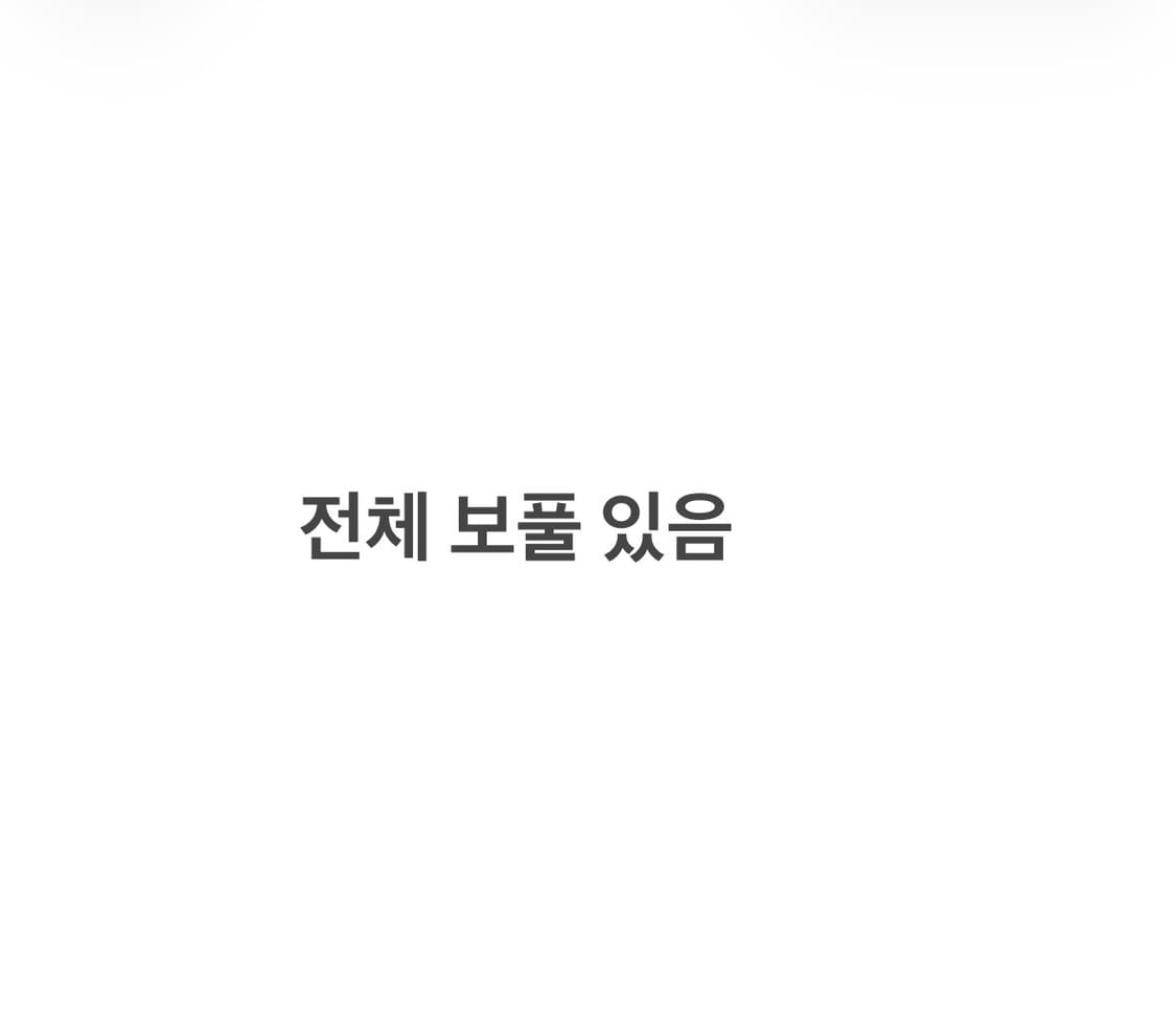 M 챔피온 후드티 0615J1 상품이미지4