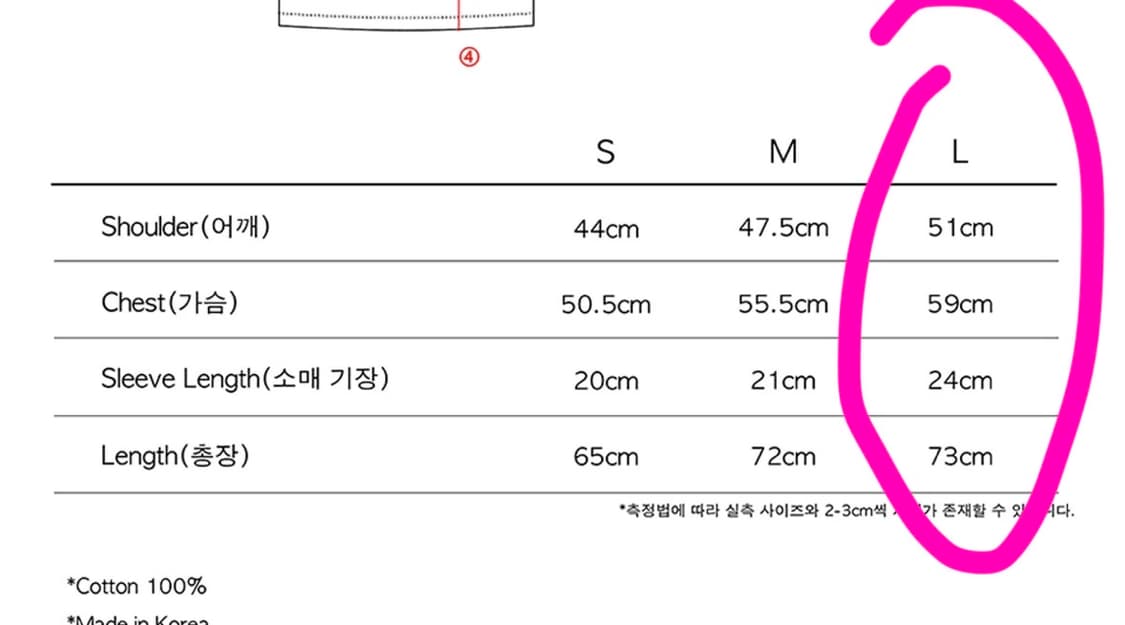 더콜디스트모먼트 TCM 체크보드 반팔 멜란지그레이 L size 상품이미지3