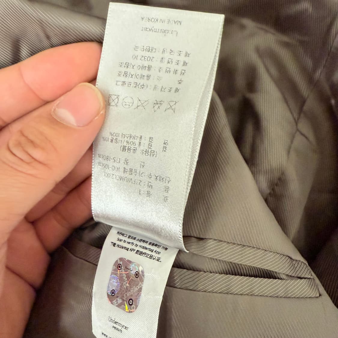 언더마이카 리전.02 발마칸 오버사이즈 울 코트 카키 상품이미지4