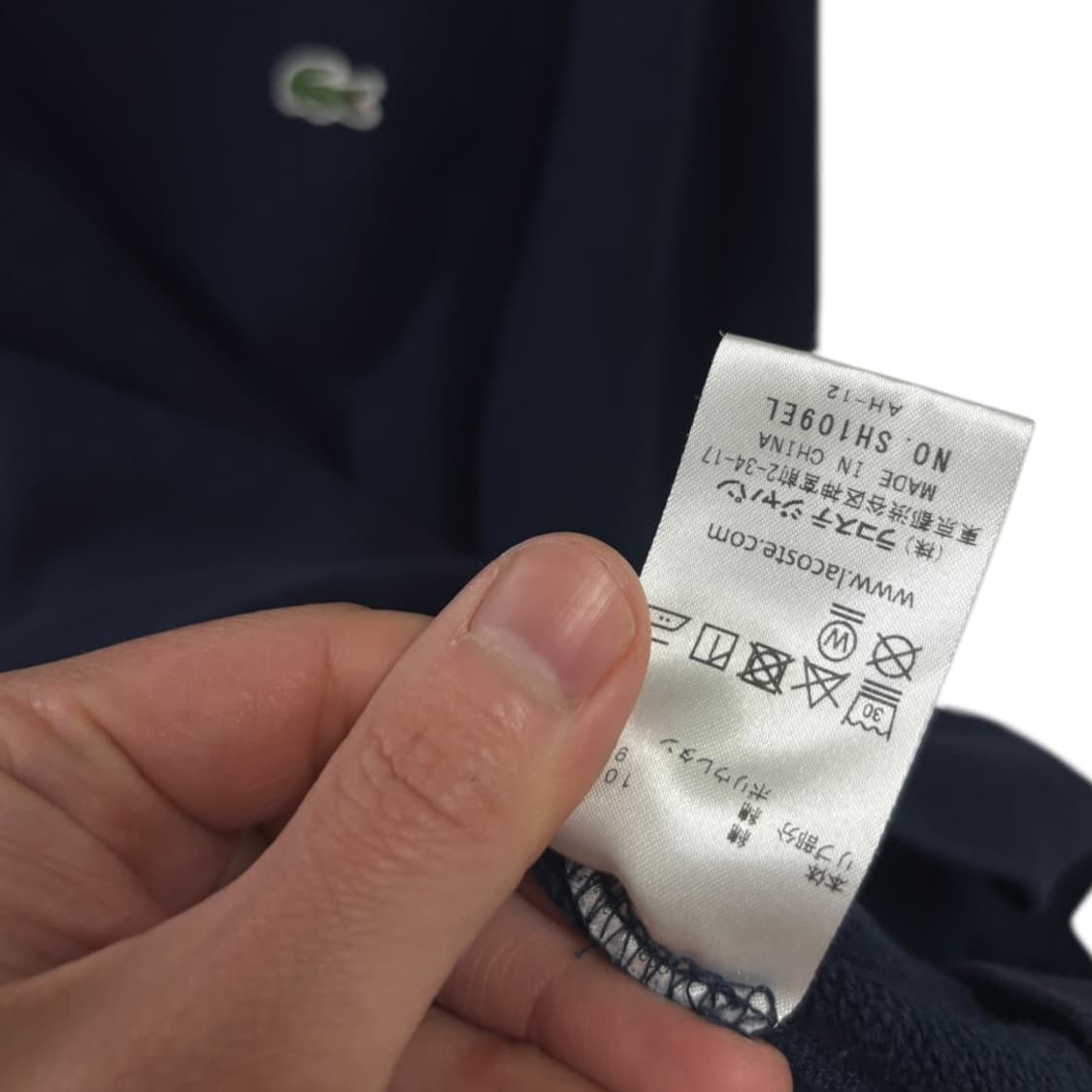 라코스테 맨투맨 상품이미지5