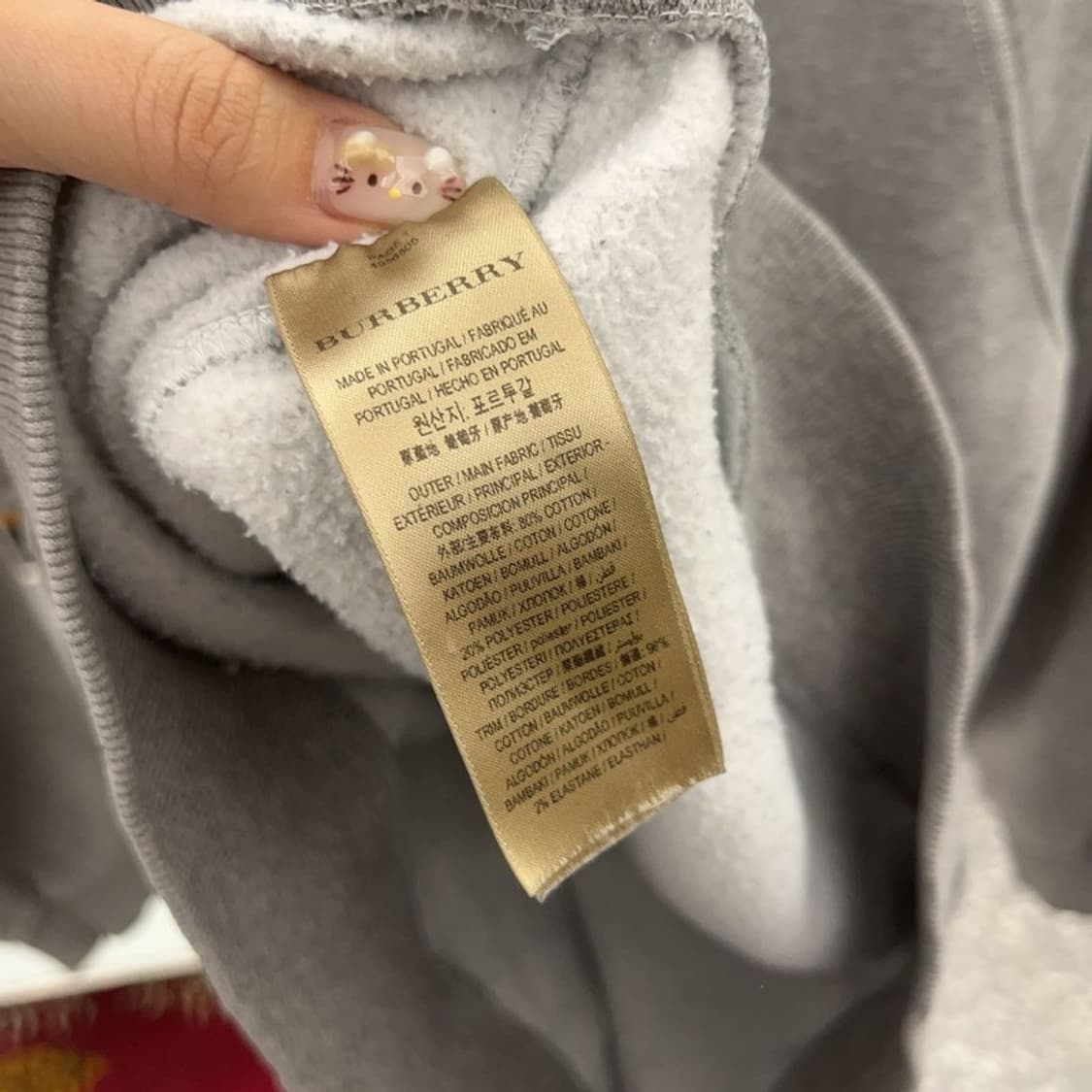 버버리 빅로고 약기모 스웻셔츠 맨투맨 105 C06249 상품이미지4