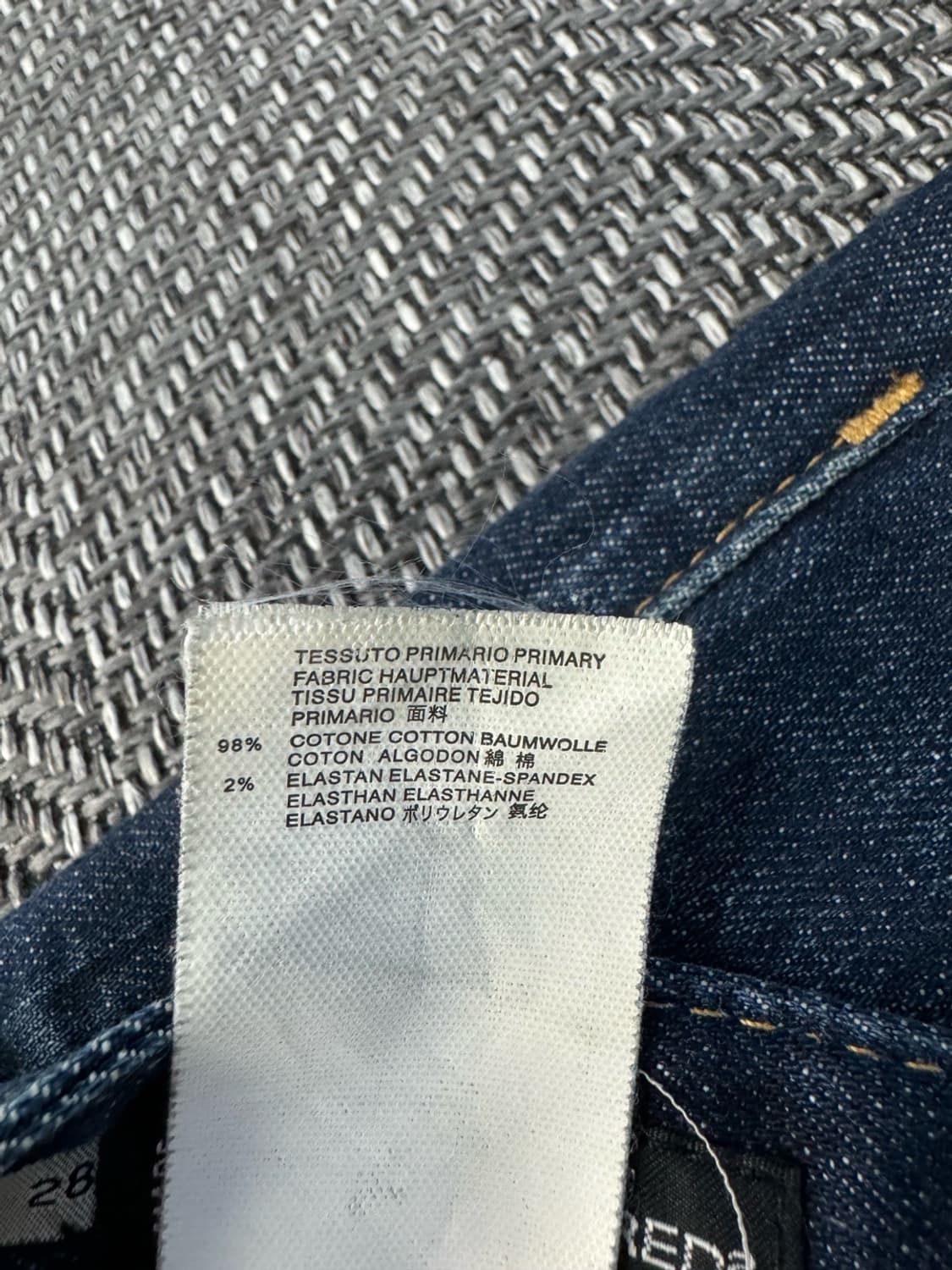 디스퀘어드2 데님 팬츠 28사이즈 상품이미지5