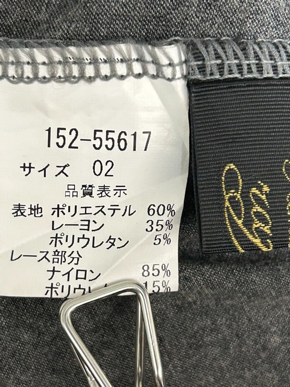 vtg top 상품이미지4