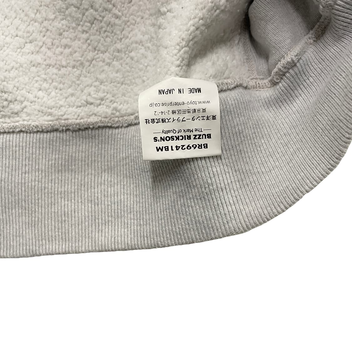 버즈릭슨 X 빔즈 후드 그레이 L 상품이미지5