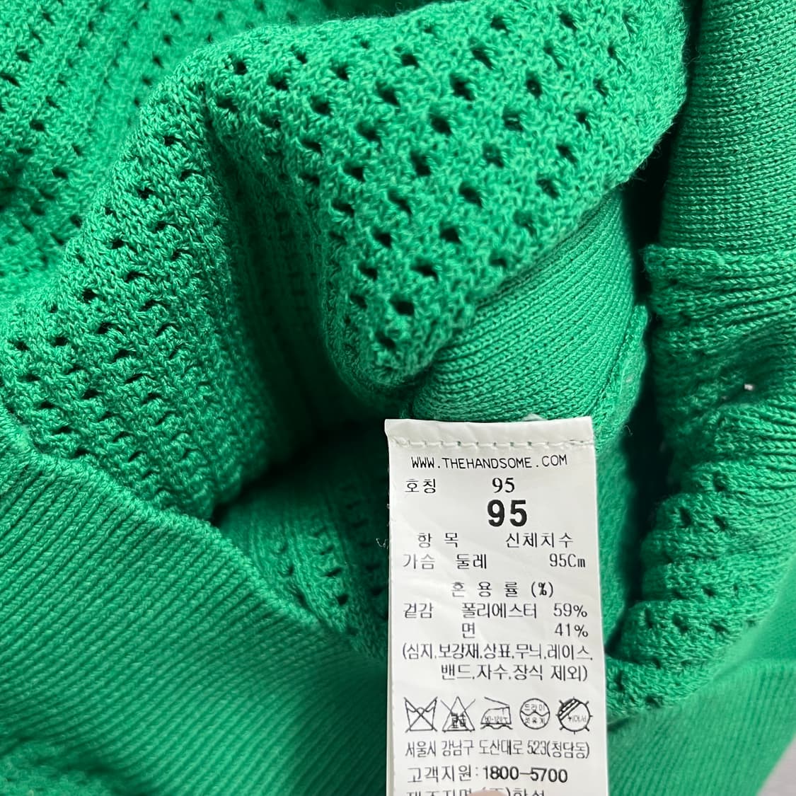 [한섬] 시스템옴므 아일렛 펀칭 반팔 니트 상품이미지6