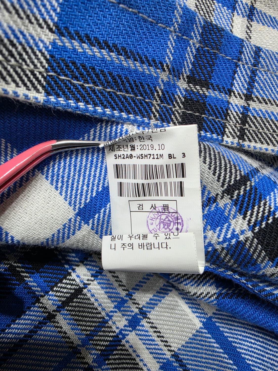 한섬 시스템 코튼 체크 셔츠 105 상품이미지8