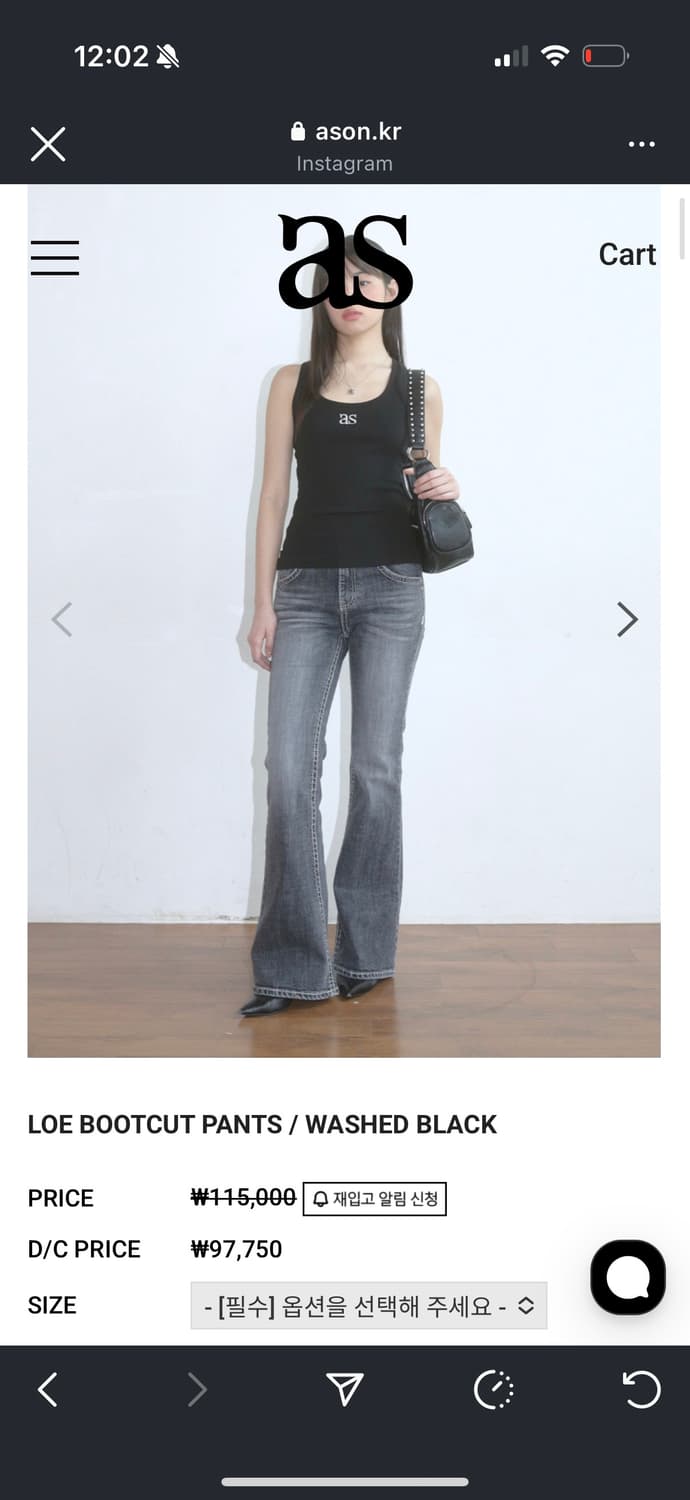 애즈온 LOE BOOTCUT PANTS / WASHED BLACK (M) 상품이미지1