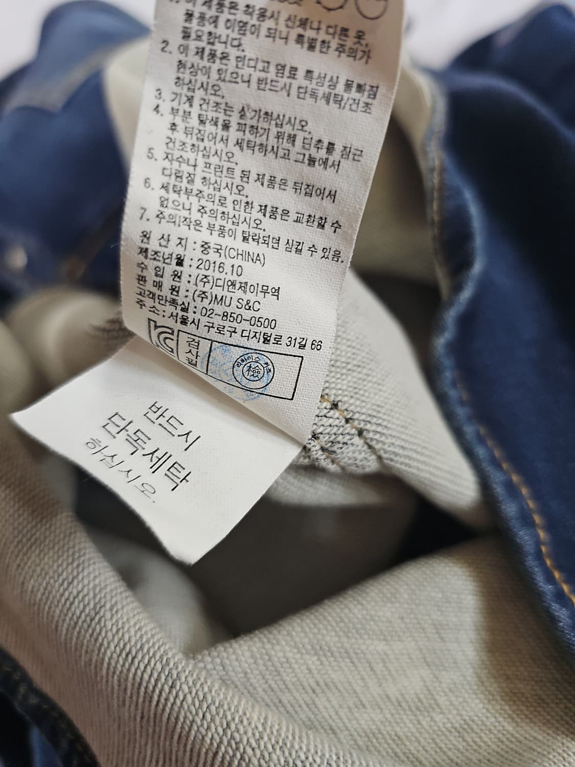 [160] 리바이스 데님 여성 빈티지 웨스턴 셔츠 상품이미지9