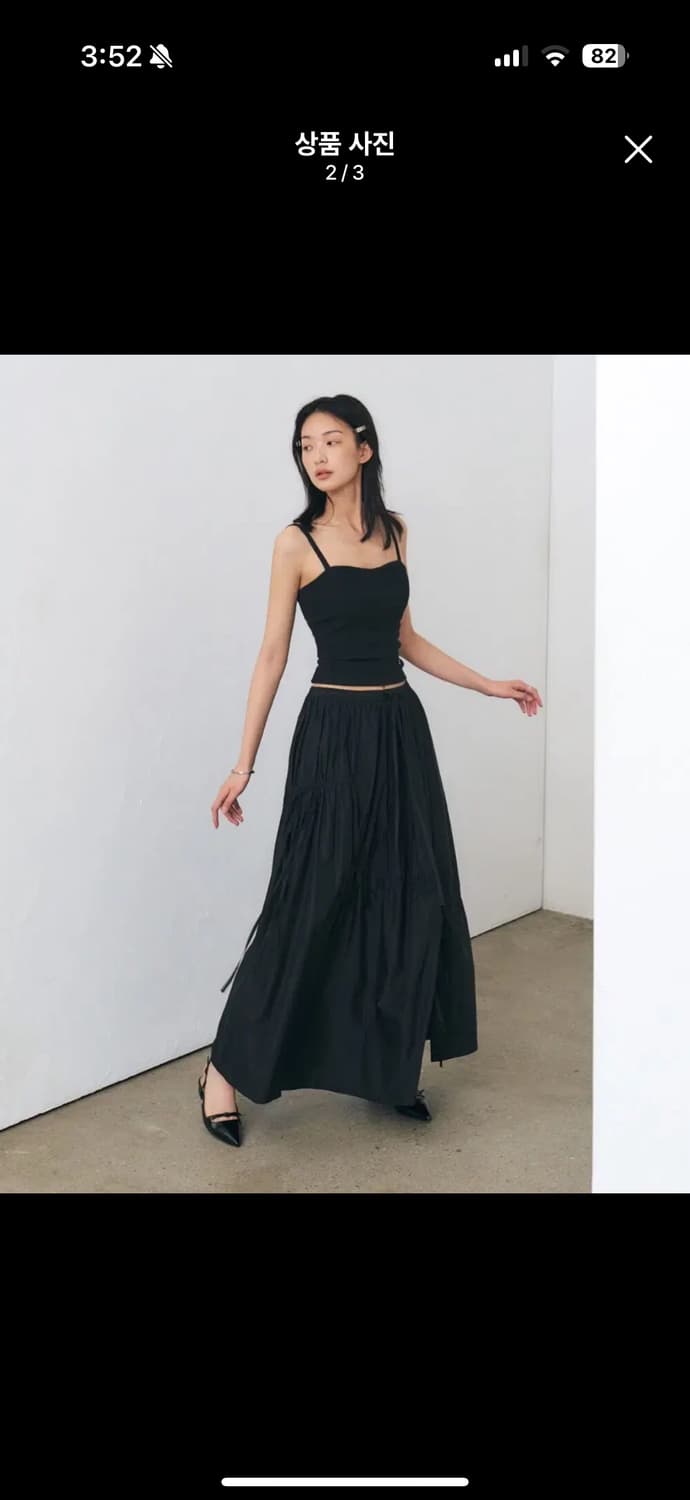 시티브리즈 나일론 롱 스커트 상품이미지2