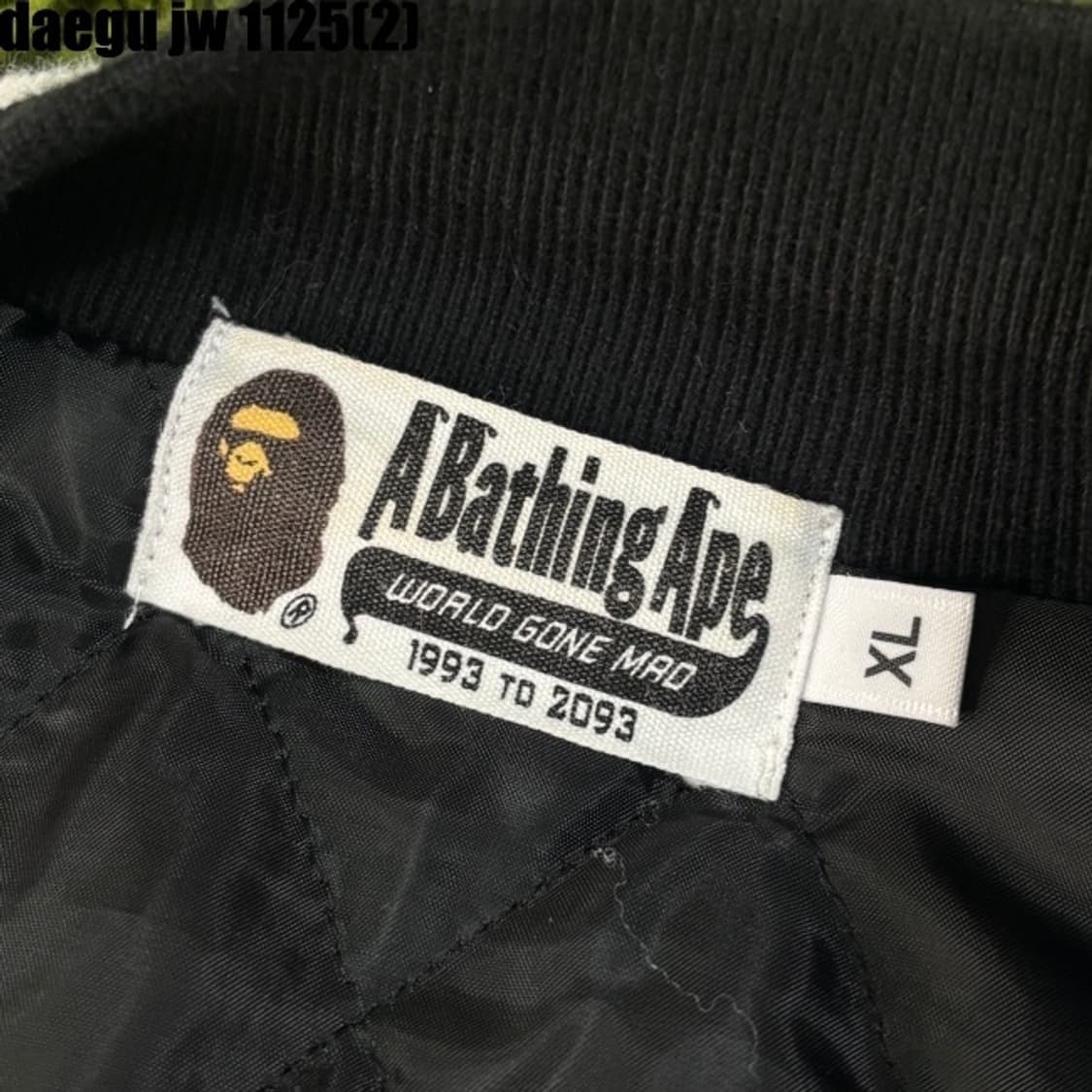 베이프 바시티 점퍼 상품이미지3