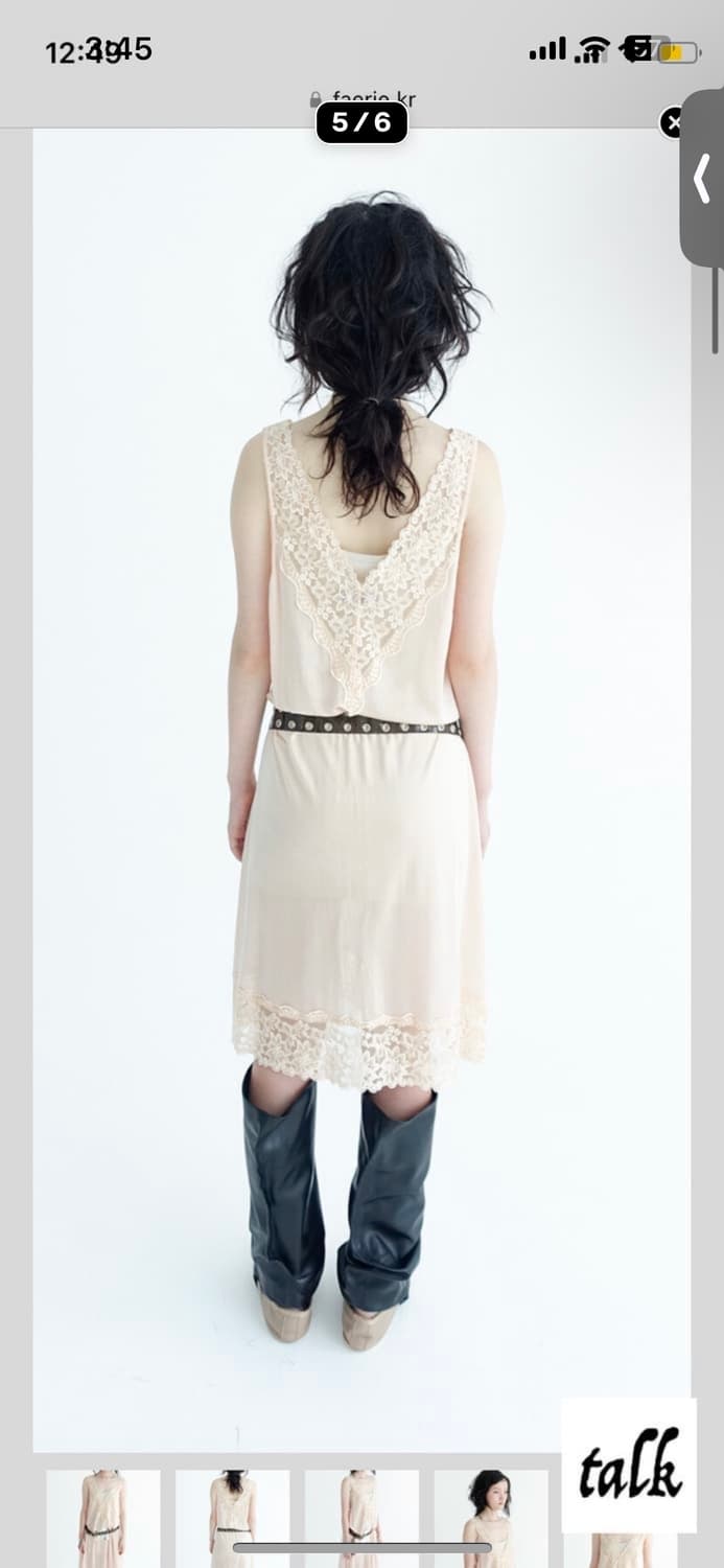 샵 페어리 인조가죽 발토시 상품이미지2