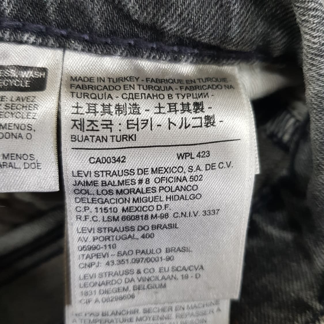 리바이스 511 데님 그레이 팬츠 32 사이즈 상품이미지4