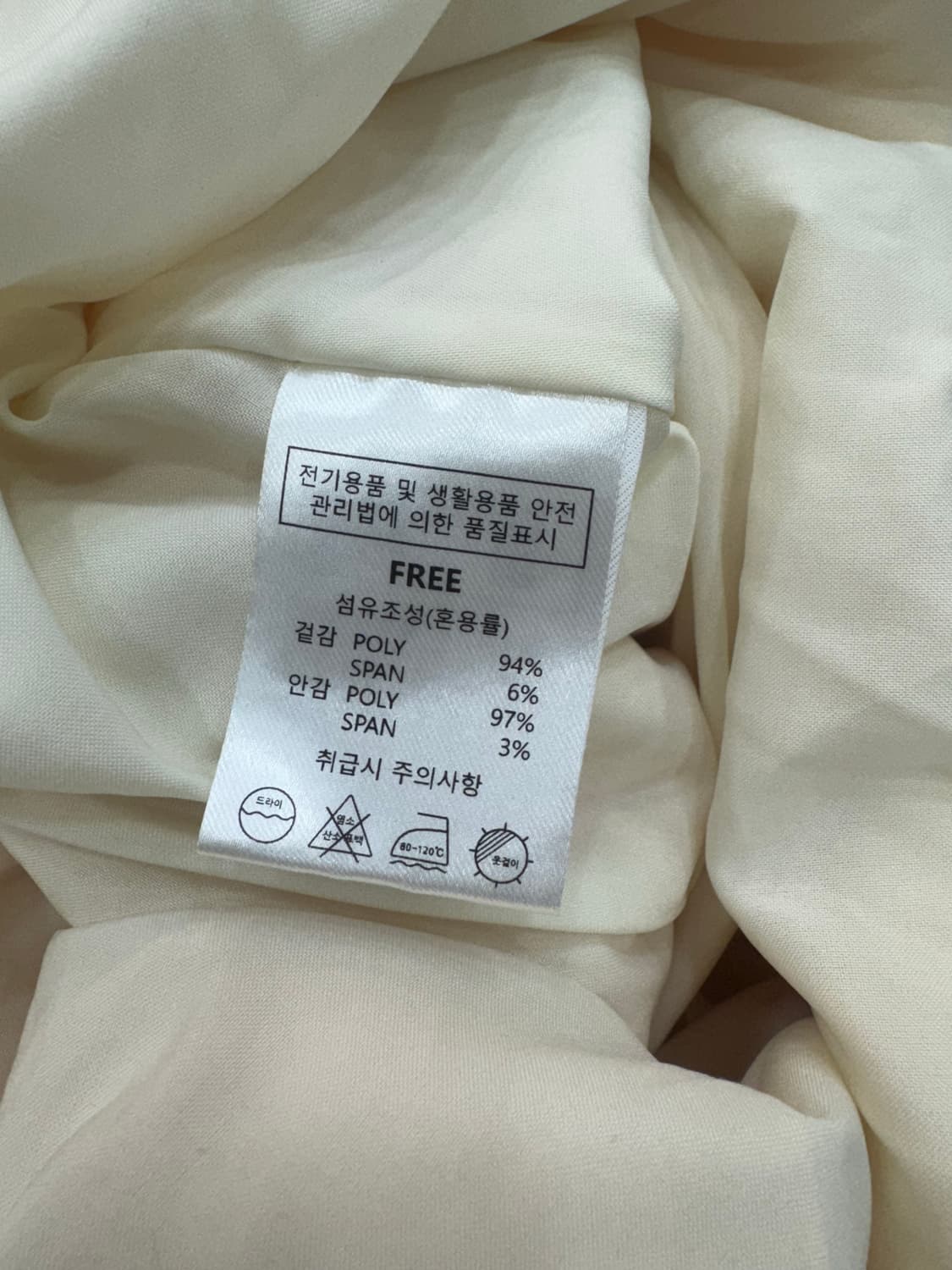 vtg 플리츠 원피스 상품이미지4