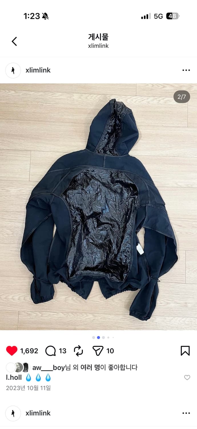 Xlim ep.4 04 바람막이 블랙 4사이즈 상품이미지7