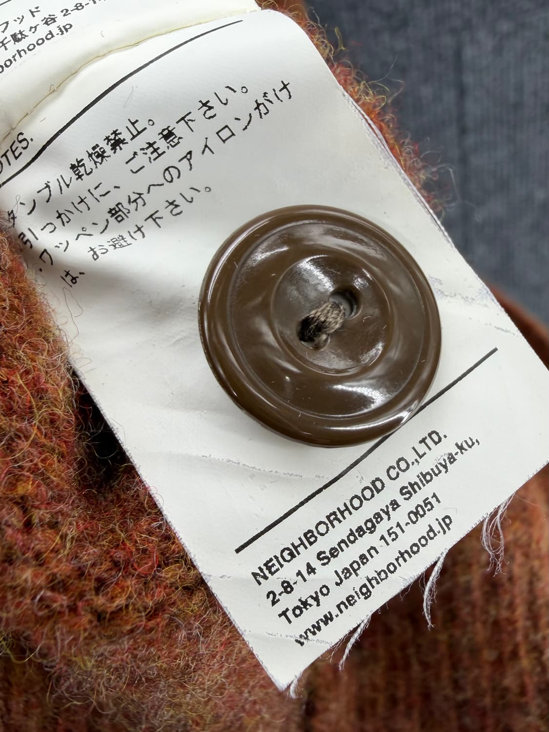 네이버후드 LUKER 암패치 울가디건 상품이미지8