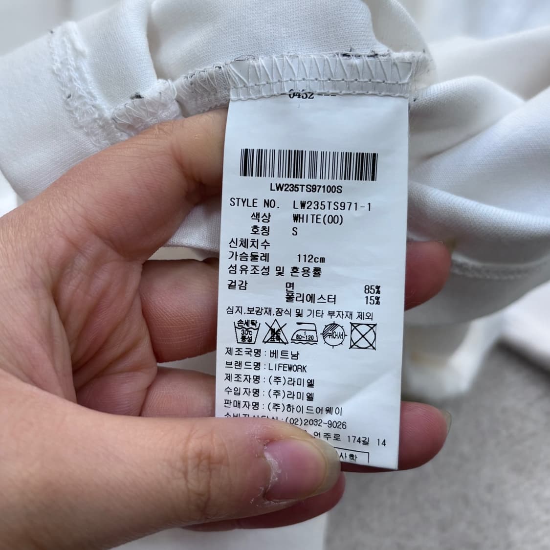 S 라이프워크 불독 패치 반팔 티셔츠 0402E 상품이미지4