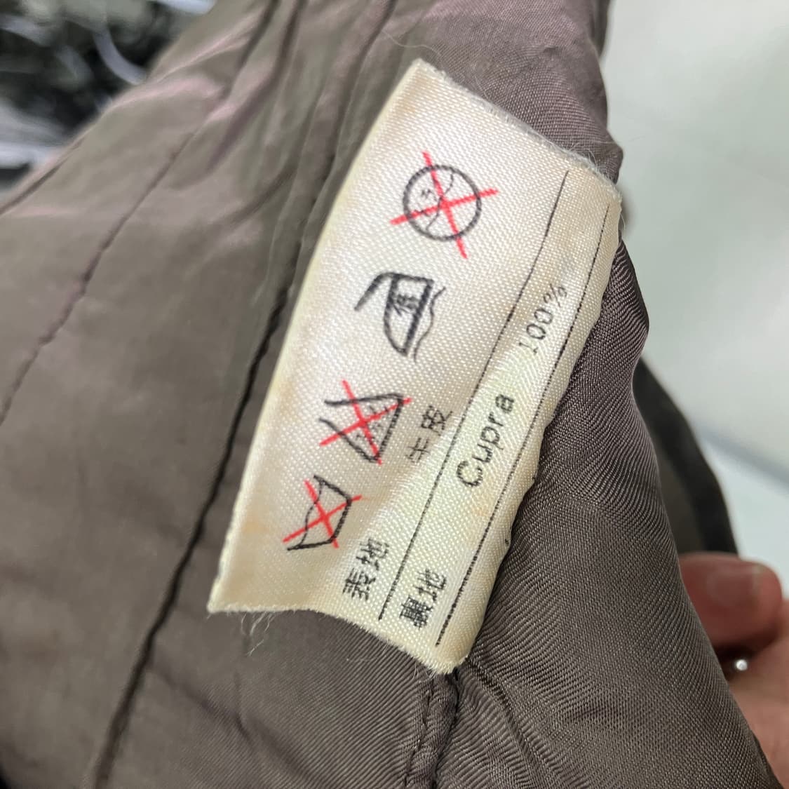 VTG 빈티지 브라운 소가죽 라이더 자켓 L 상품이미지10