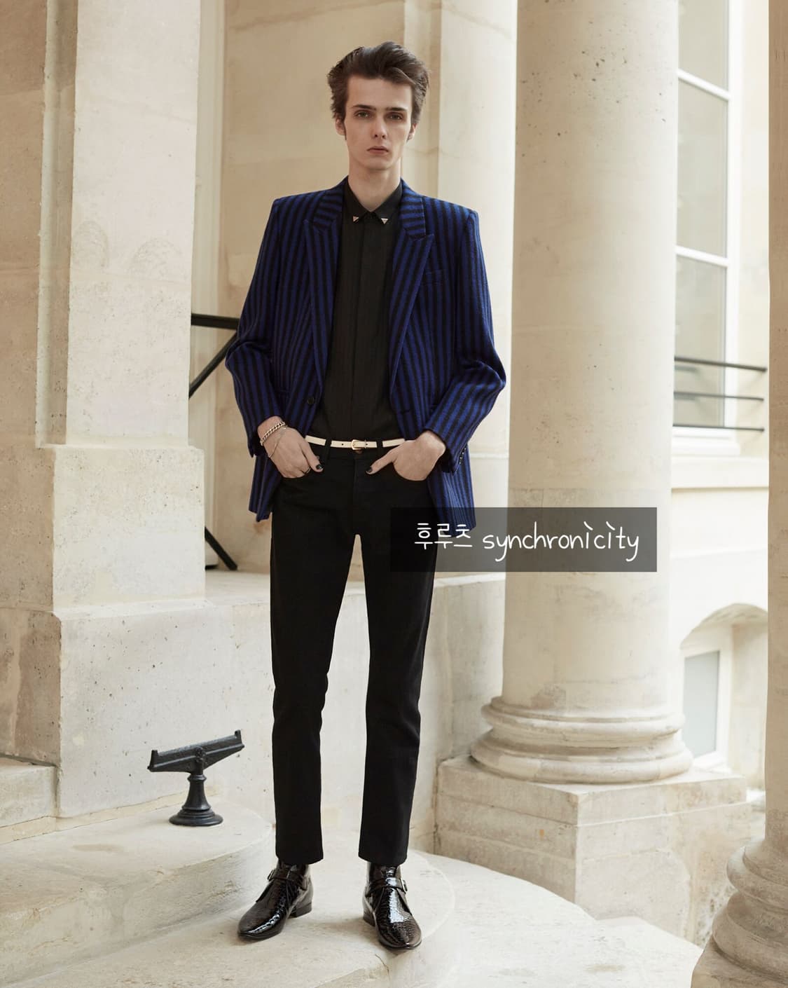 생로랑 스키니 벨트 90 상품이미지3