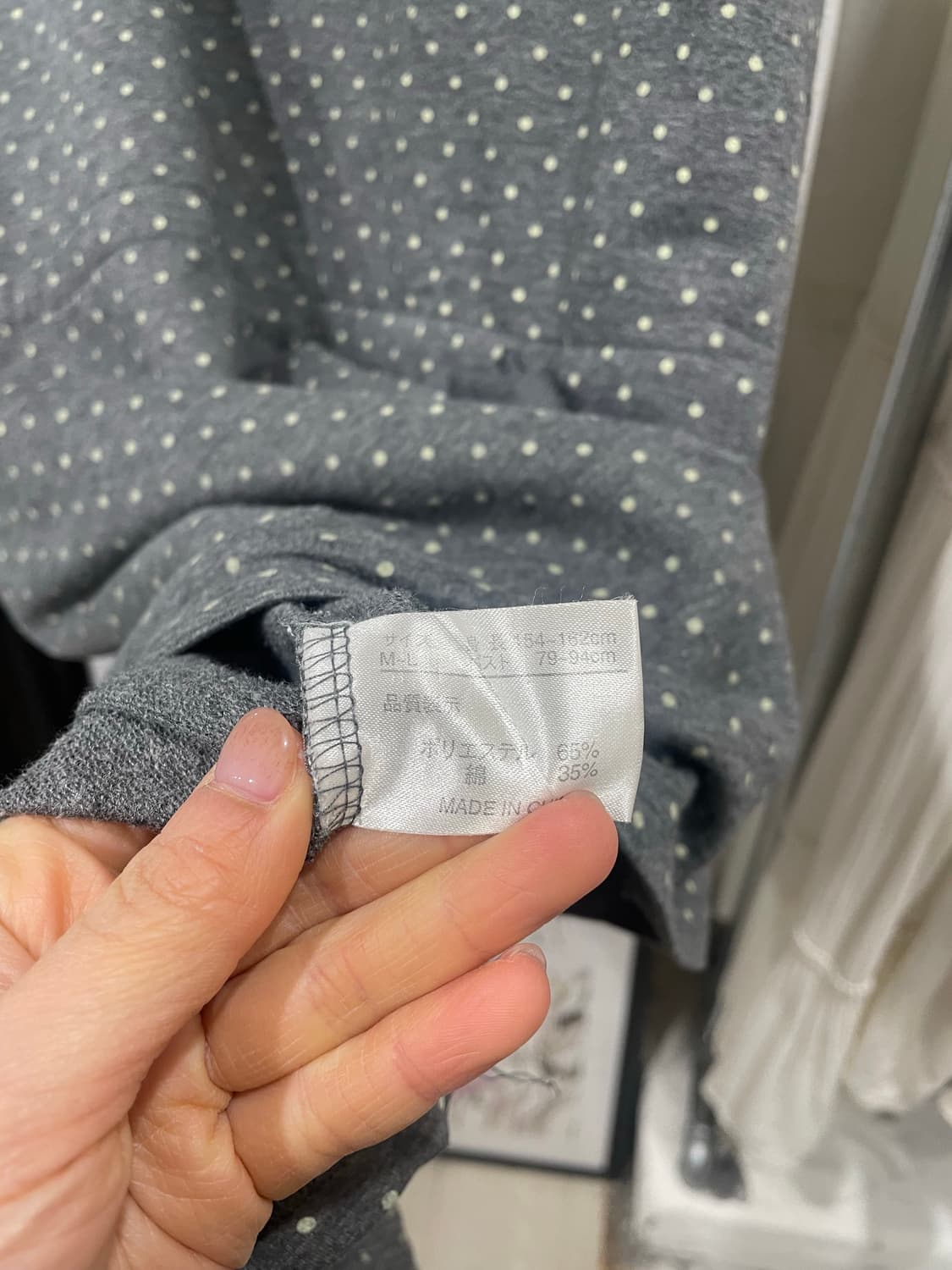 Dot sleeveless onepiece 상품이미지10