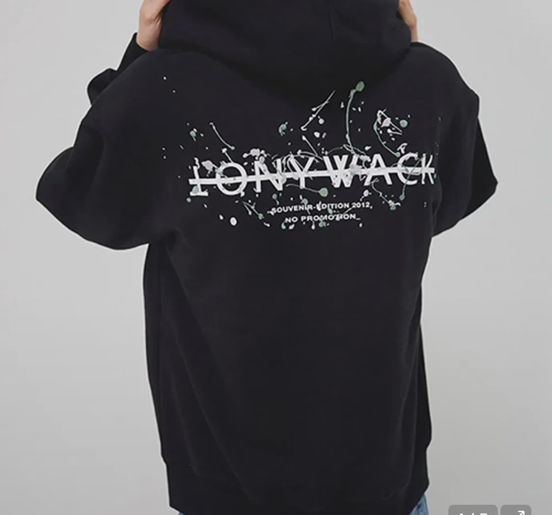 토니웩 상품이미지10