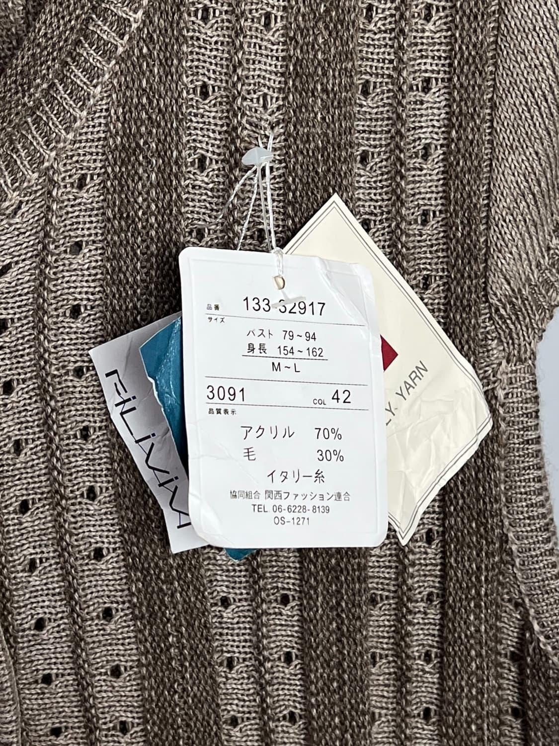 MILAKE 반팔 니트 가디건  상품이미지3