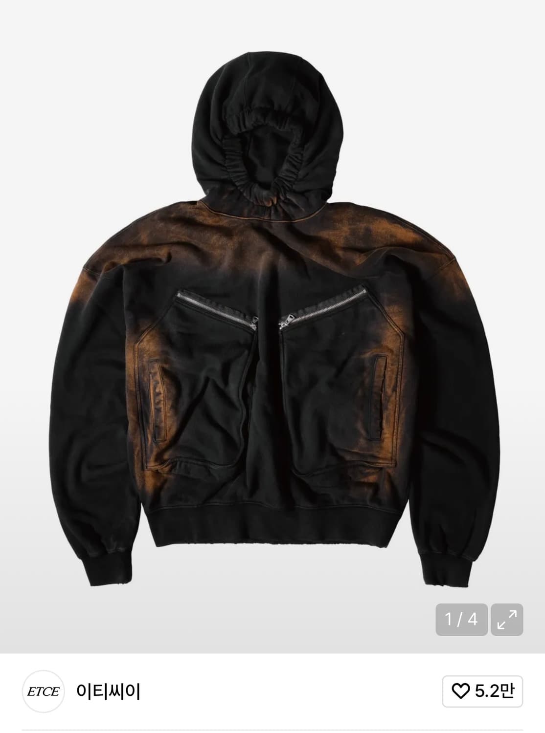 [L] 이티씨이 쉘포켓 에스키모 후드 상품이미지1