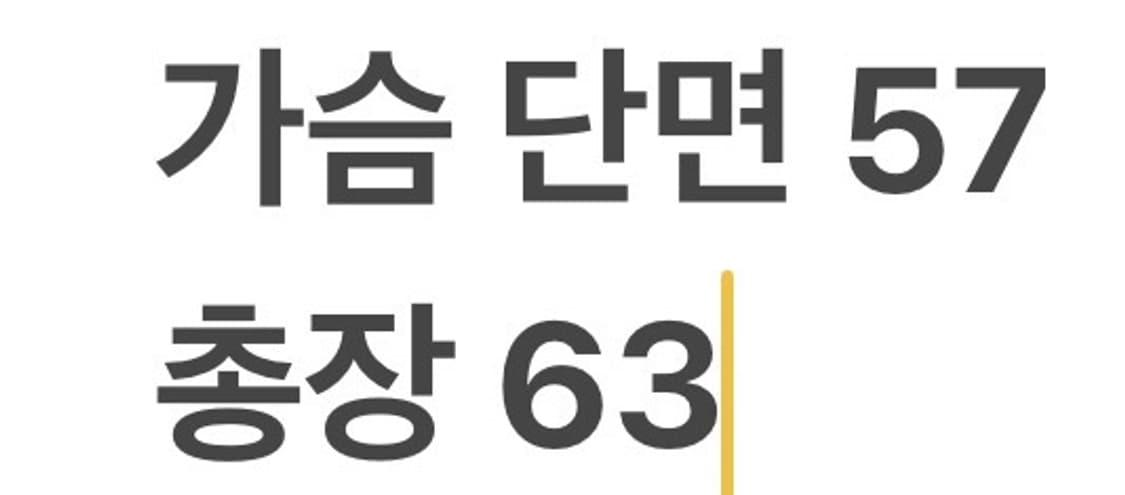 [정품/XL] 나이키 테크 플리스 풀집업 후드집업 그레이  b8 상품이미지8