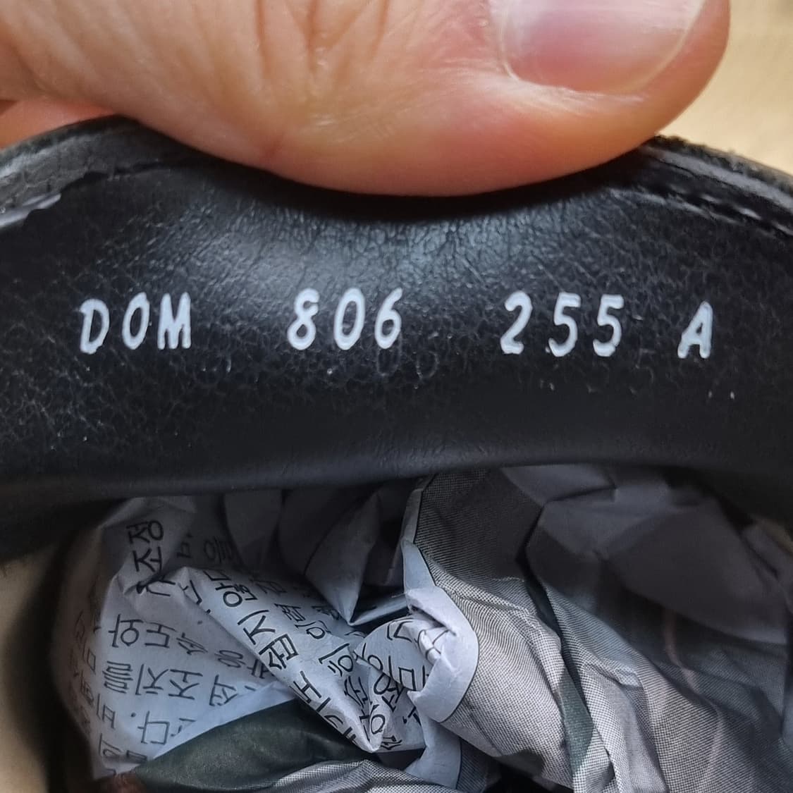 닥스 남성태슬로퍼255 상품이미지6