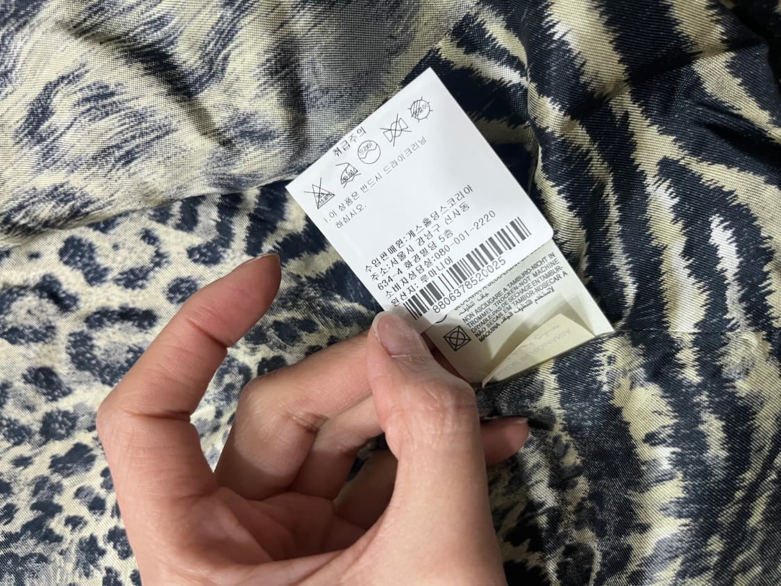 게스 마르시아노 실크 자켓 상품이미지6