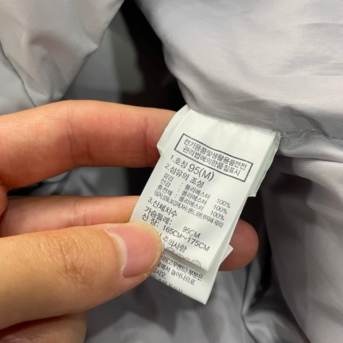 100 노스페이스 온볼 눕시 패딩 상품이미지4