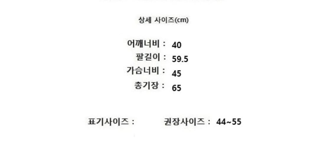 Max Mara 막스마라    상품이미지7